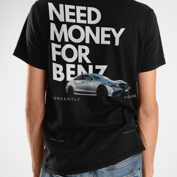 Мъжка Тениска Need Money For Benz